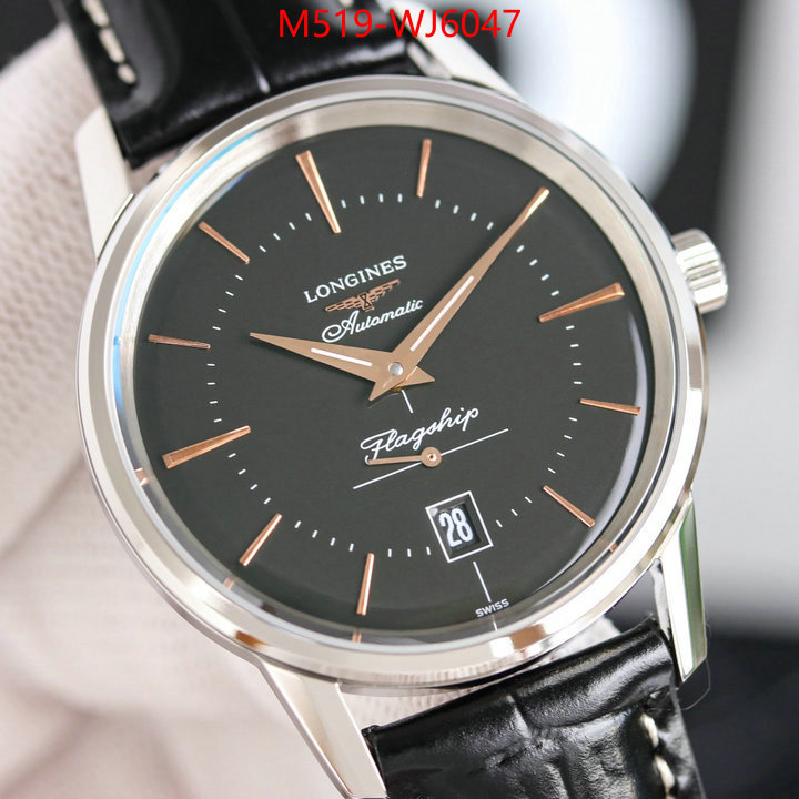 ID: WJ6047
