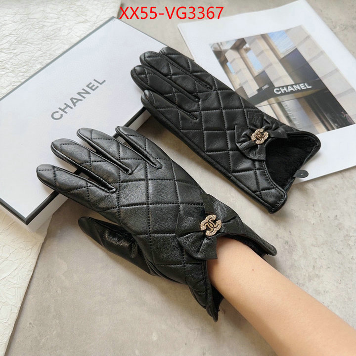buy best quality replica ID: VG3367