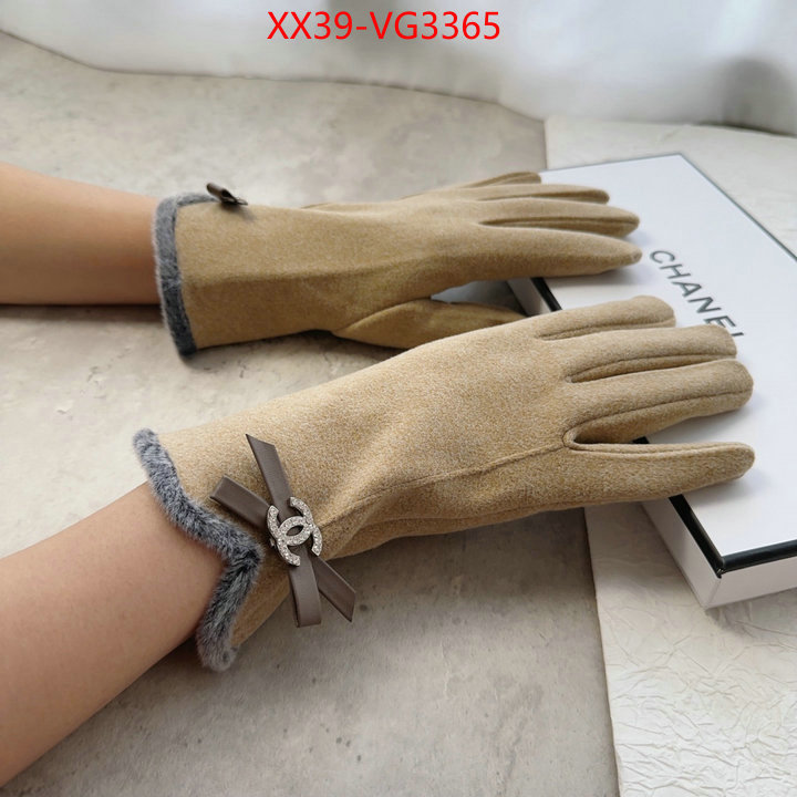 shop the best high quality ID: VG3365