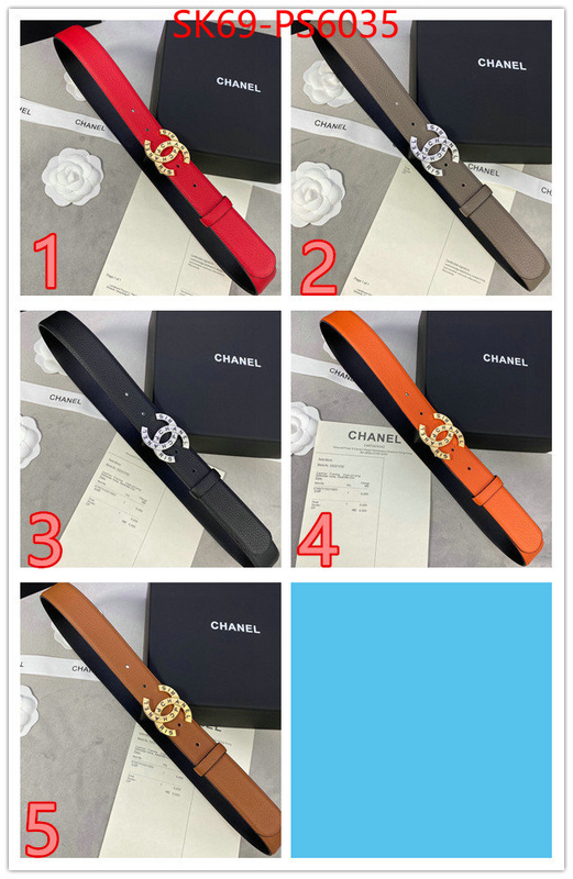 best replica new style ID: PS6035