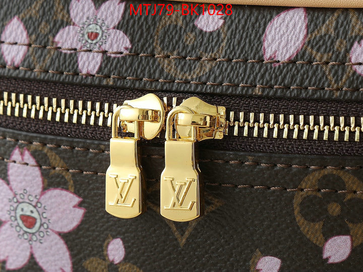 LV Bags(4A)-Vanity Bag- best site for replica ID: BK1028 $: 79USD,