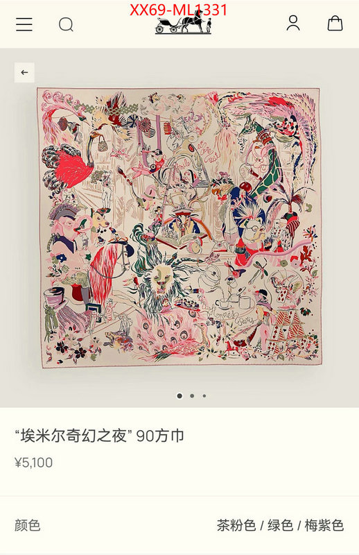Scarf-Hermes can i buy replica ID: ML1331 $: 69USD