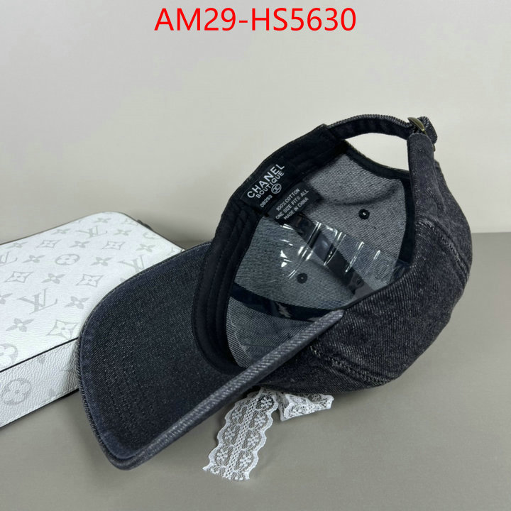 high quality ID: HS5630