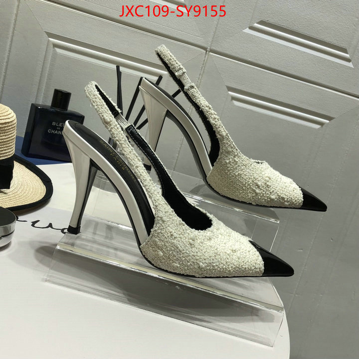 buy the best high quality replica ID: SY9155