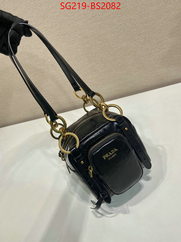 ID: BS2082 $: 219USD,