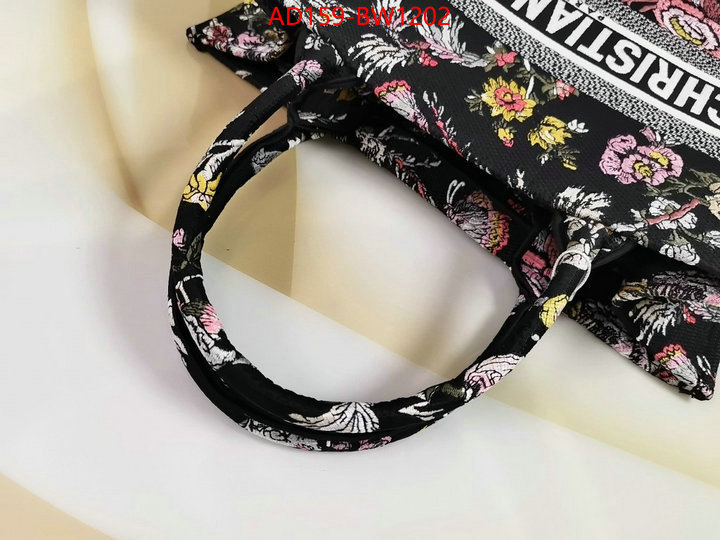 ID: BW1202 $: 159USD,