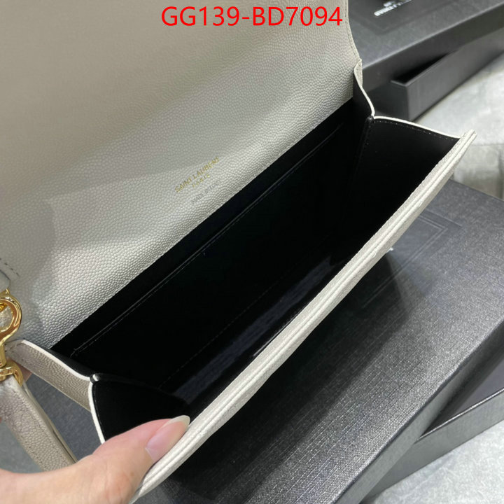 ID: BD7094 $: 139USD,