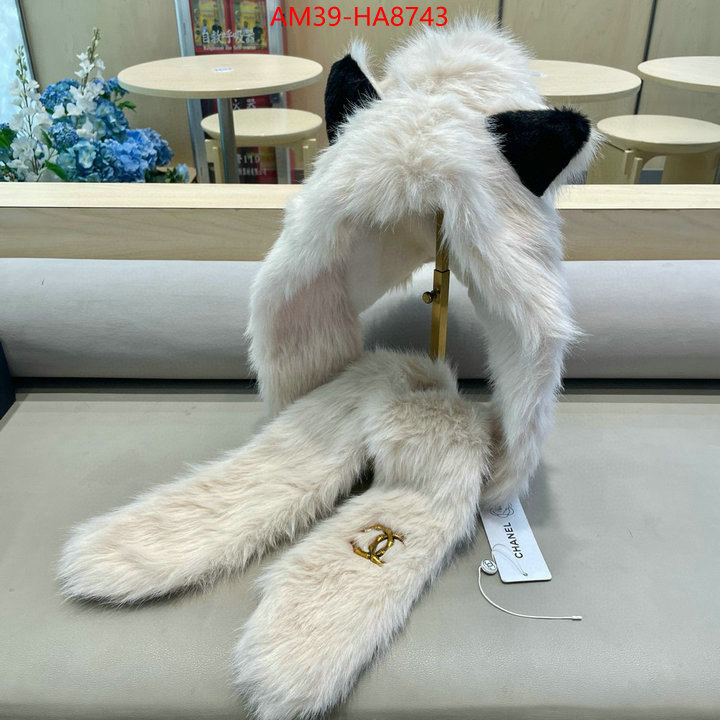 the quality replica ID: HA8743