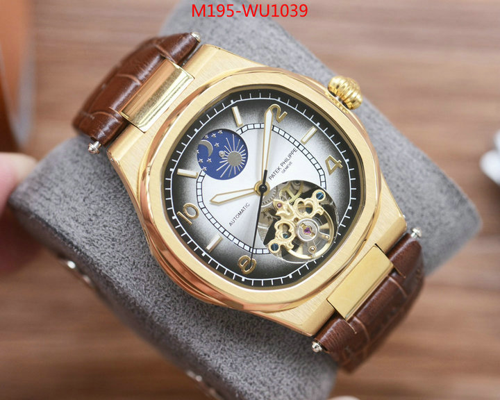ID: WU1039