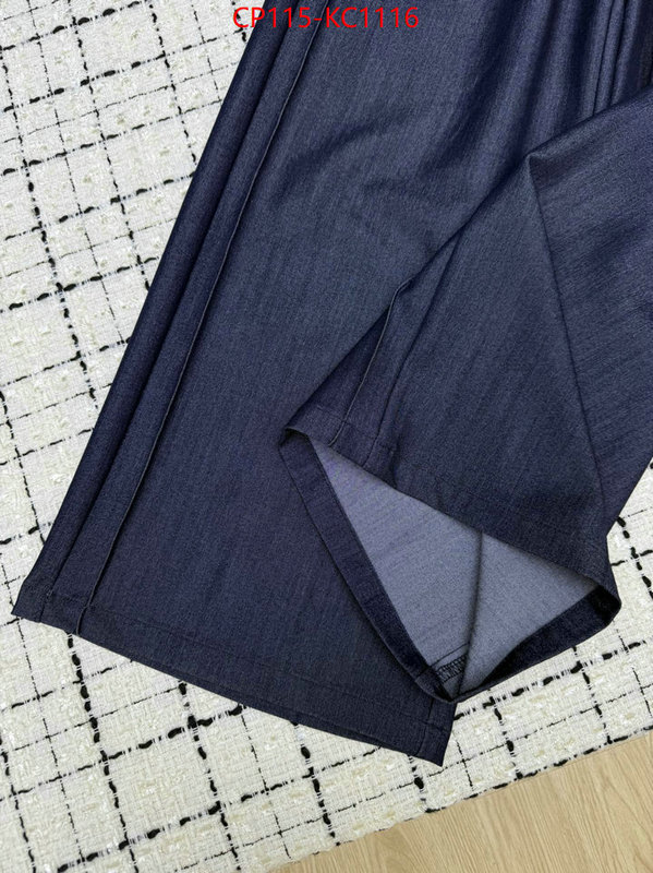 Clothing-Prada replica aaaaa designer ID: KS1116 $: 115USD