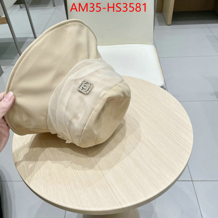 best replica ID: HS3581