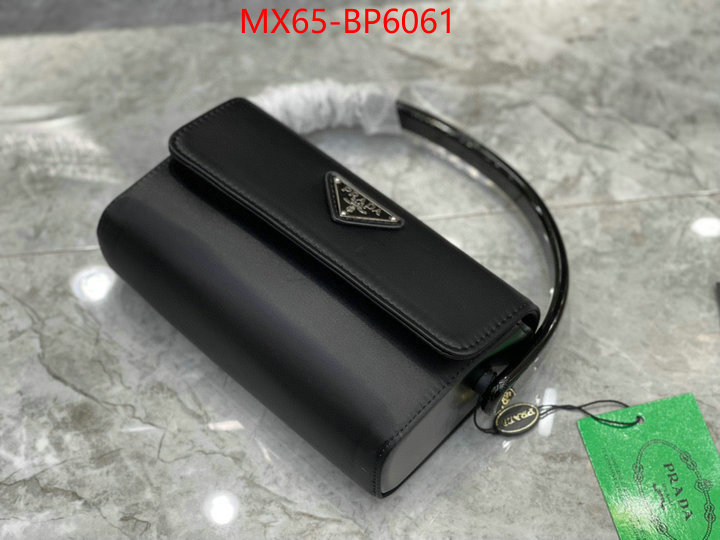 ID: BP6061 $: 65USD,