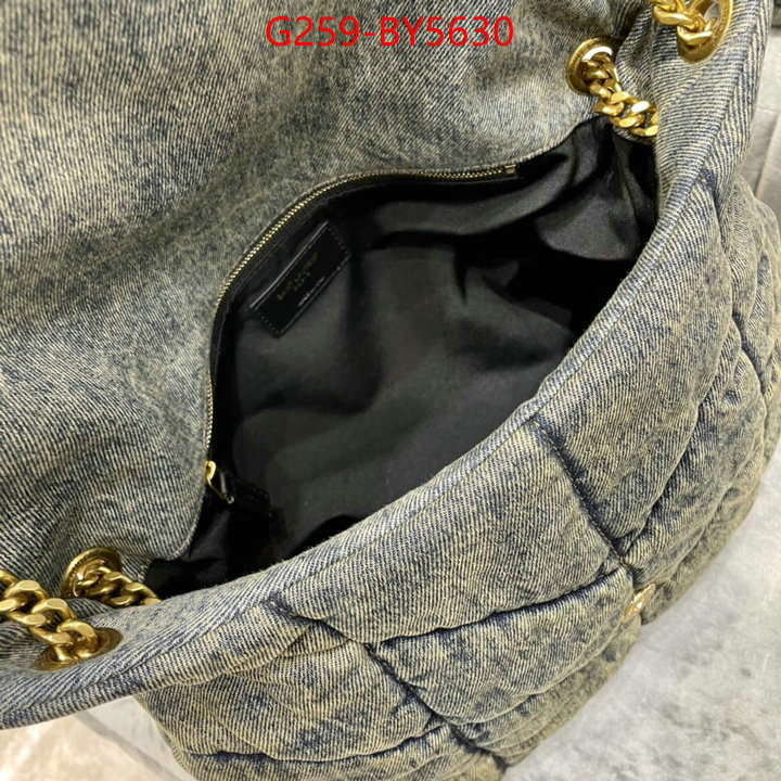 outlet 1:1 replica ID: BY5630 $: 259USD,
