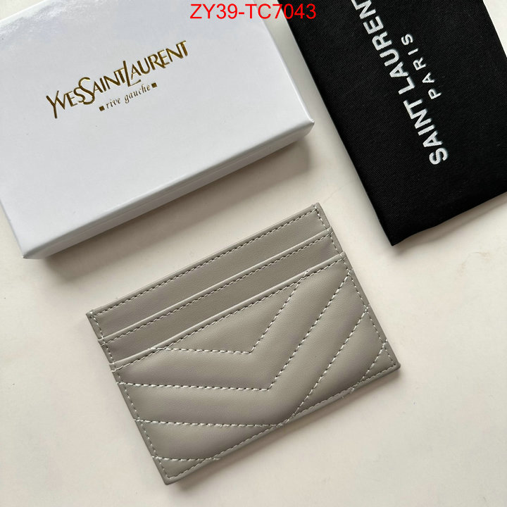 replica how can you ID: TC7043 $: 39USD,