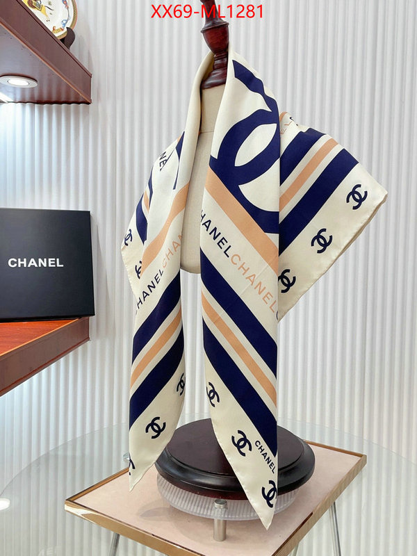 Scarf-Chanel buy 2024 replica ID: ML1281 $: 69USD