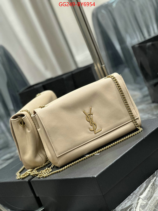 buy best quality replica ID: BY6954 $: 249USD,