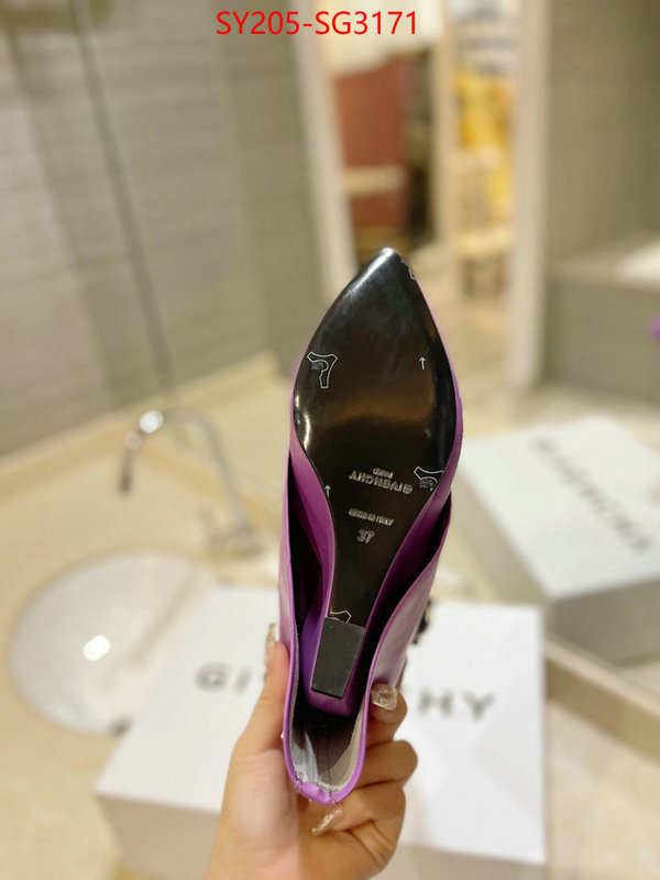 replica designer ID: SG3171