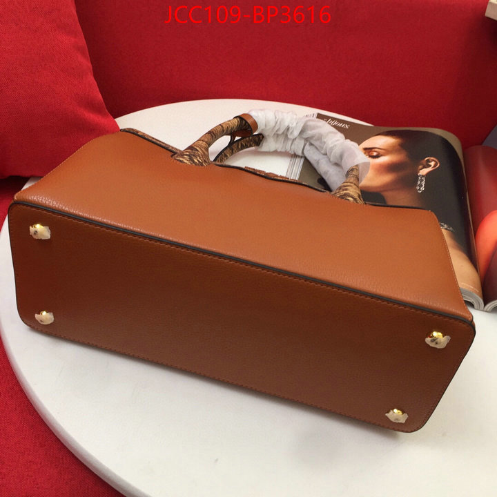 ID: BP3616 $: 109USD,
