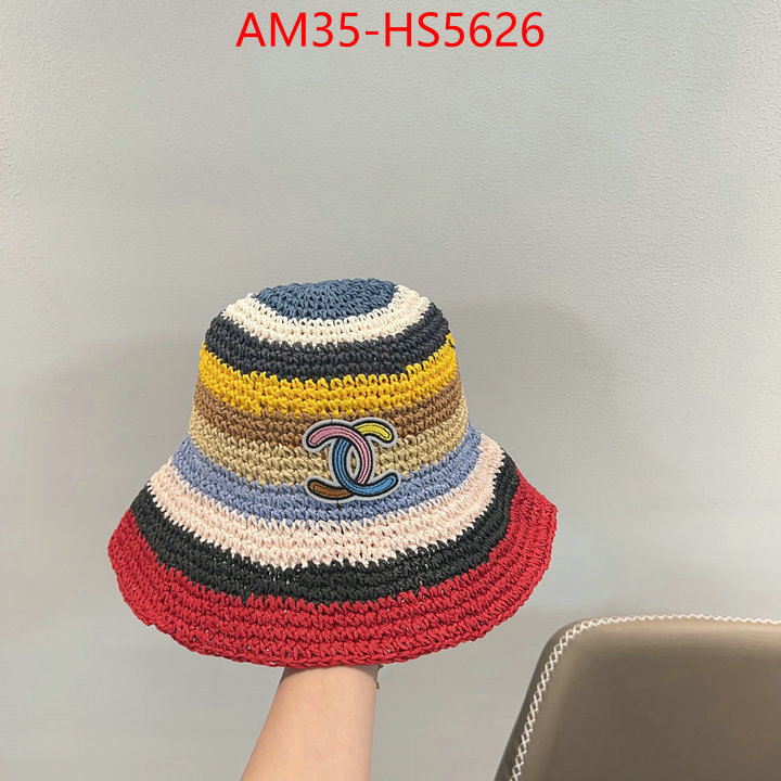 replica shop ID: HS5626