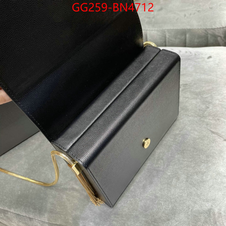 ID: BN4712 $: 259USD,