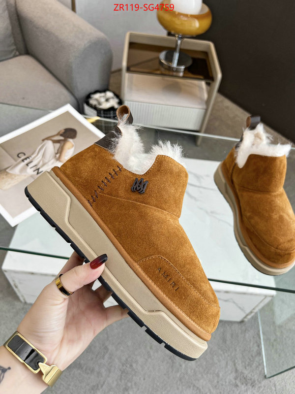 can you buy replica ID: SG4759