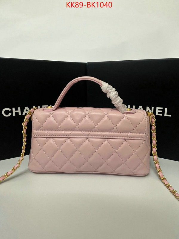 Chanel Bags(4A)-Crossbody- aaaaa quality replica ID: BK1040 $: 89USD,
