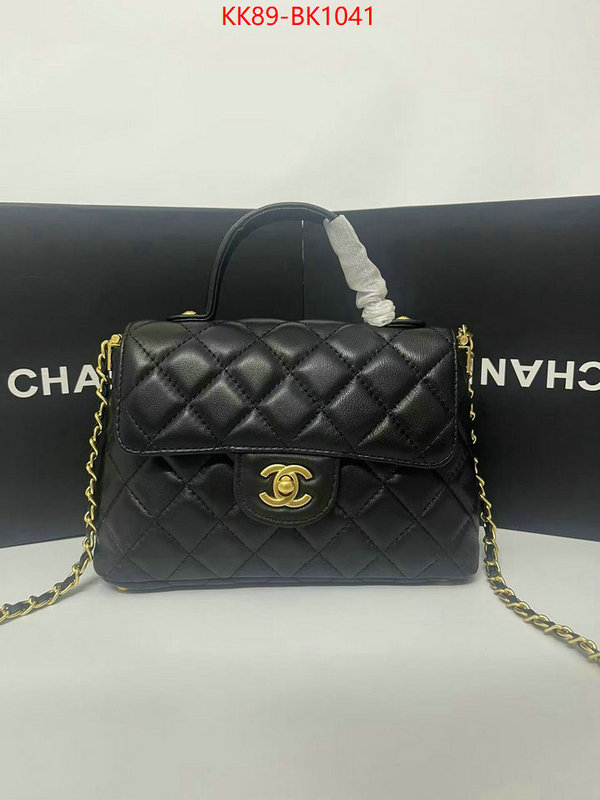 Chanel Bags(4A)-Crossbody- styles & where to buy ID: BK1041 $: 89USD,