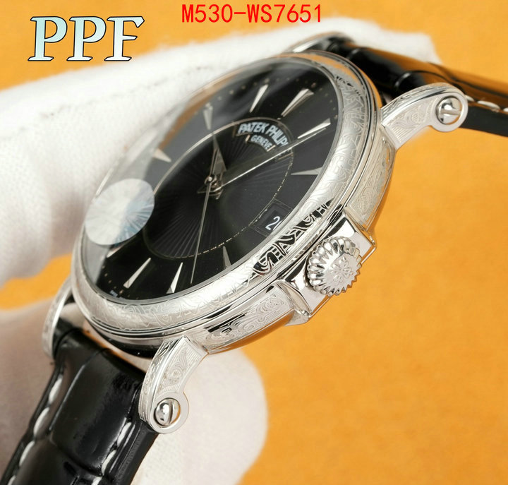 ID: WS7651