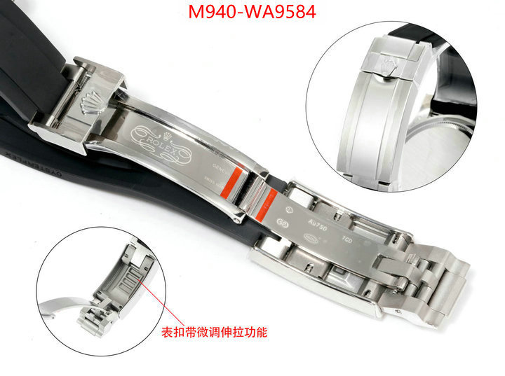 ID: WA9584