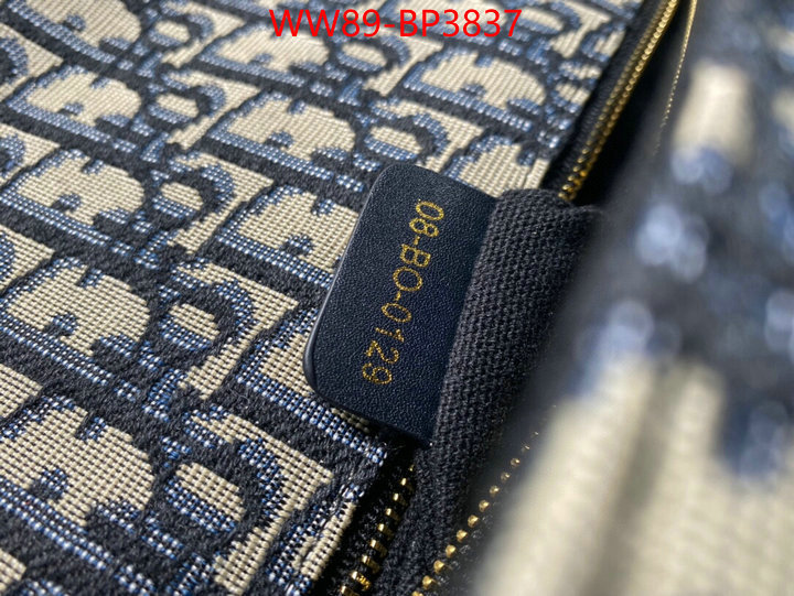 ID: BP3837 $: 89USD,