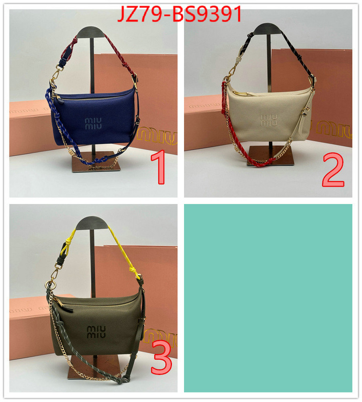 Miu Miu Bags(4A)-Handbag- outlet 1:1 replica ID: BS9391 $: 79USD,