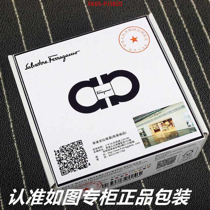 best ID: PJ3820