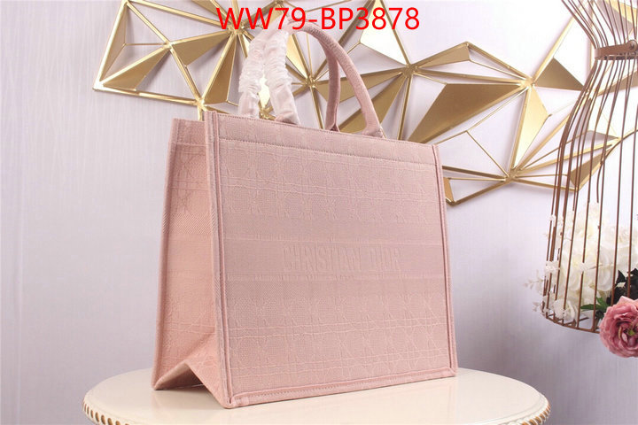 ID: BP3878 $: 79USD,