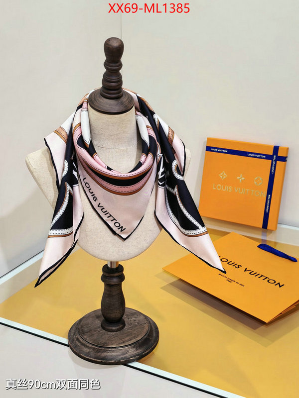 Scarf-LV top quality designer replica ID: ML1385 $: 69USD