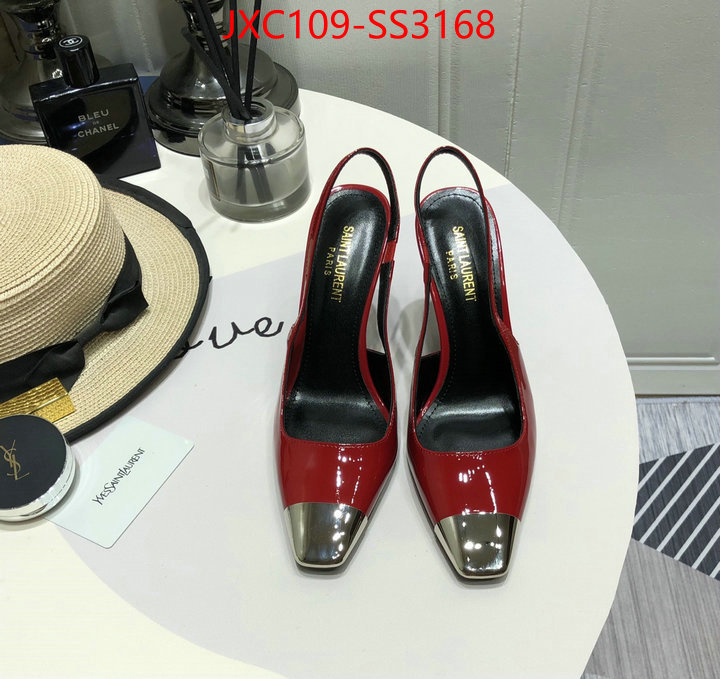 buying replica ID: SS3168