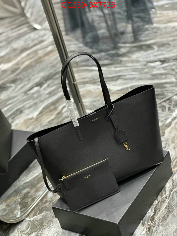 ID: BX7733 $: 259USD,