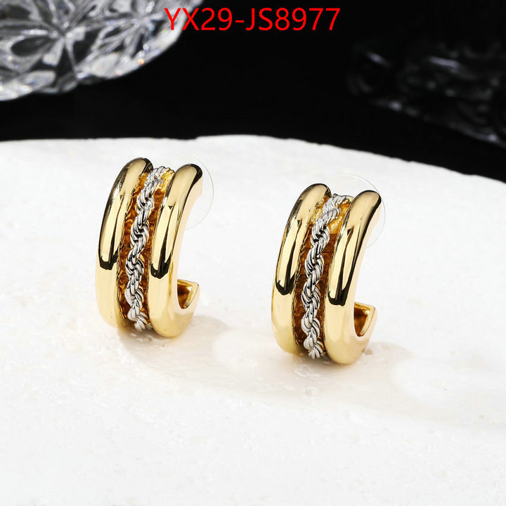 Jewelry-CELINE we offer ID: JS8977 $: 29USD