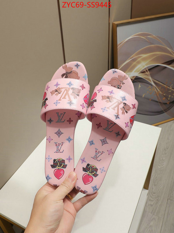 Women Shoes-LV shop cheap high quality 1:1 replica ID: SS9445 $: 69USD