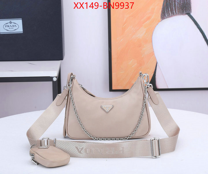 ID: BN9937 $: 149USD,