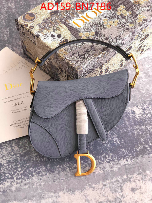 ID: BN7196 $: 159USD,