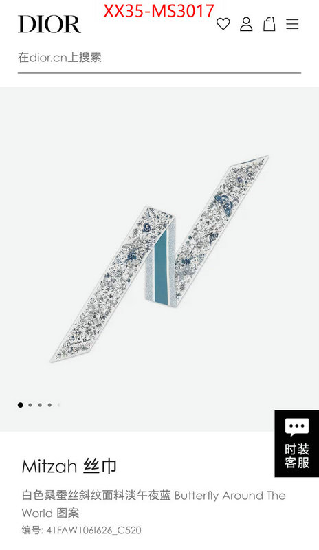 sell online luxury designer ID: MS3017