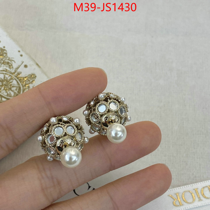from china 2024 ID: JS1430