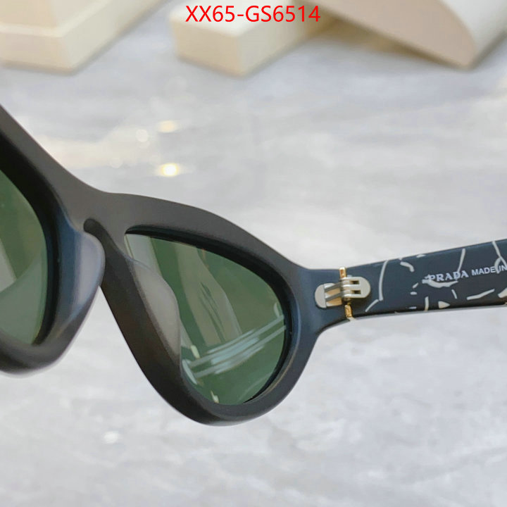 copy aaaaa ID: GS6514