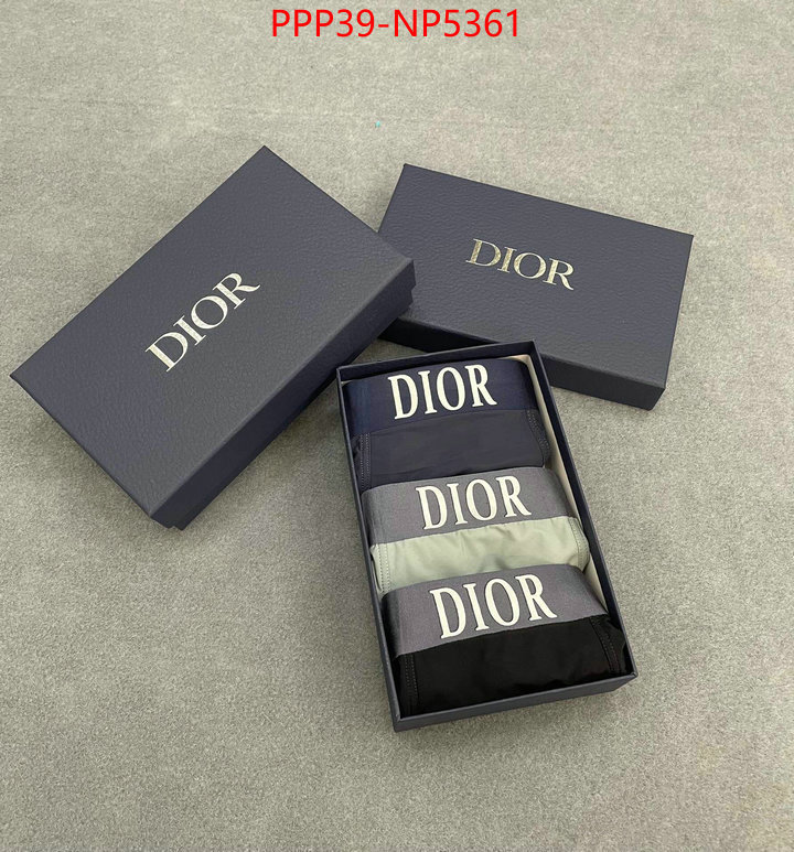 how can i find replica ID: NP5361