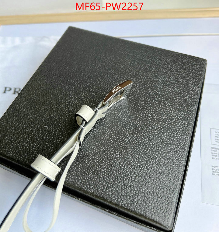 replica designer ID: PW2257