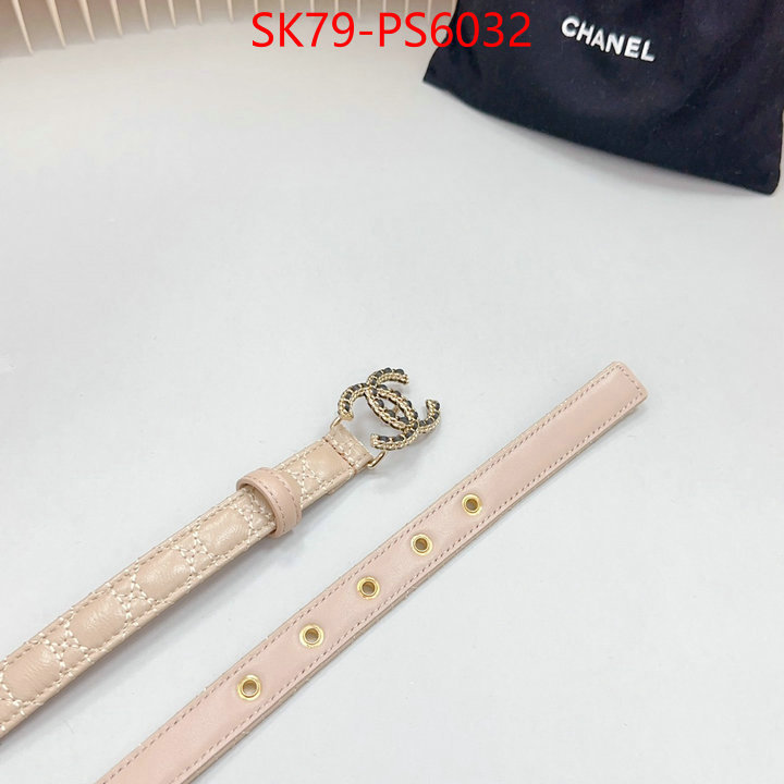 from china 2024 ID: PS6032