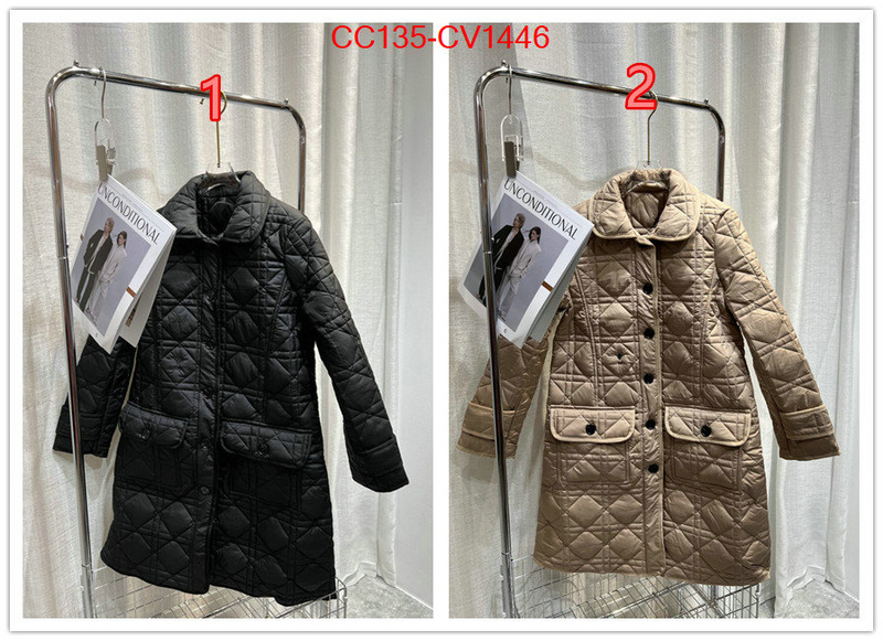 practical and versatile replica designer ID: CV1446