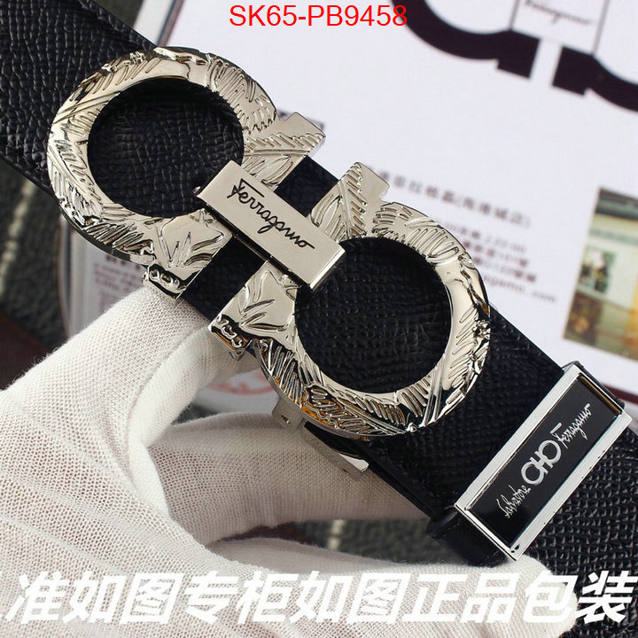 designer high replica ID: PB9458