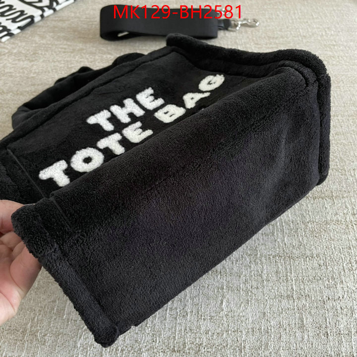 ID: BH2581 $: 129USD,