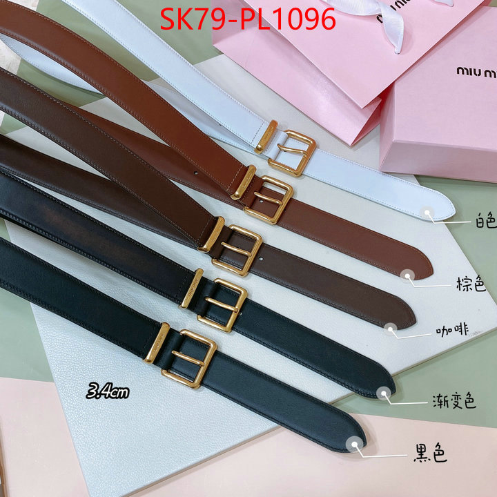 Belts-MIU MIU the best ID: PL1096 $: 79USD